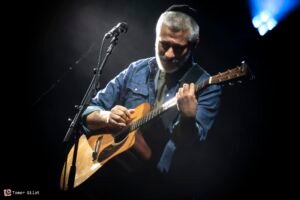 Evitar Banai